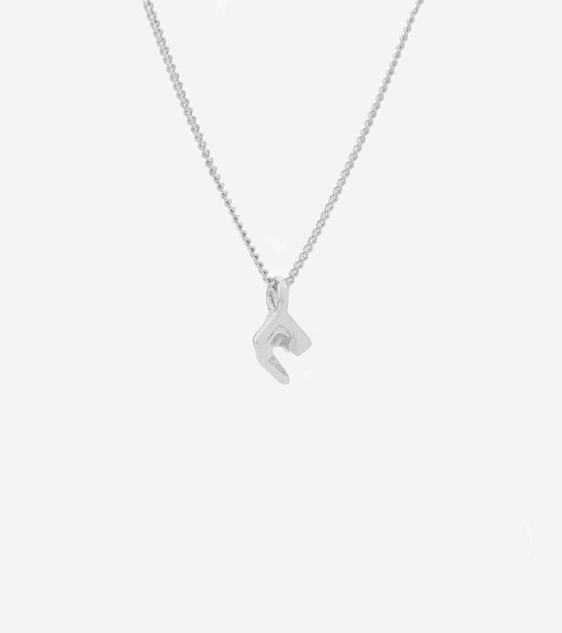 Silver Mini Vortex Pendant Necklace